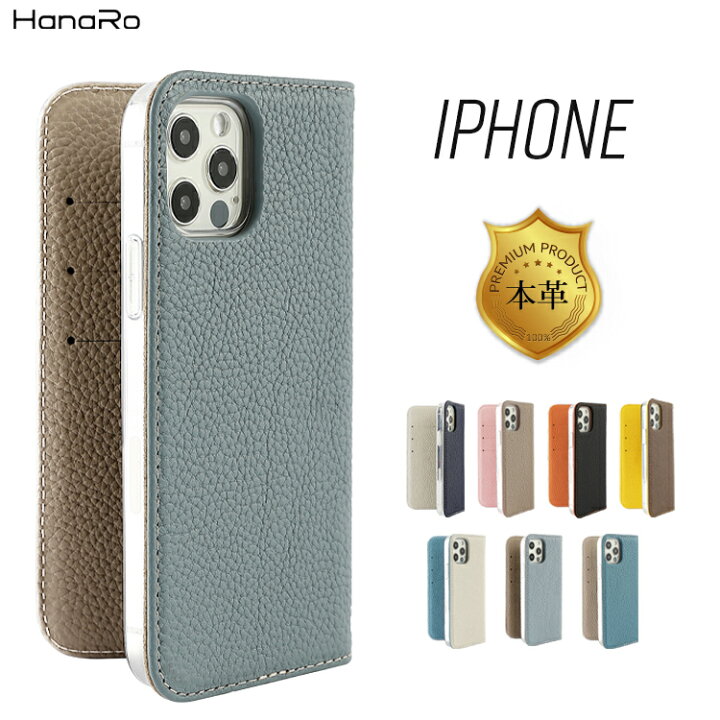 楽天市場 Iphone Xs Max ケース 手帳型 本革 Iphone 8 Plus ケース Iphone 7 Plus ケース 手帳 Iphone6s スマホケース Iphone6 Iphoneケース スマホケース手帳型 カード 収納 カード収納 マグネット レザー スマホカバー シンプル バイカラー ベルトなし ストラップ付き