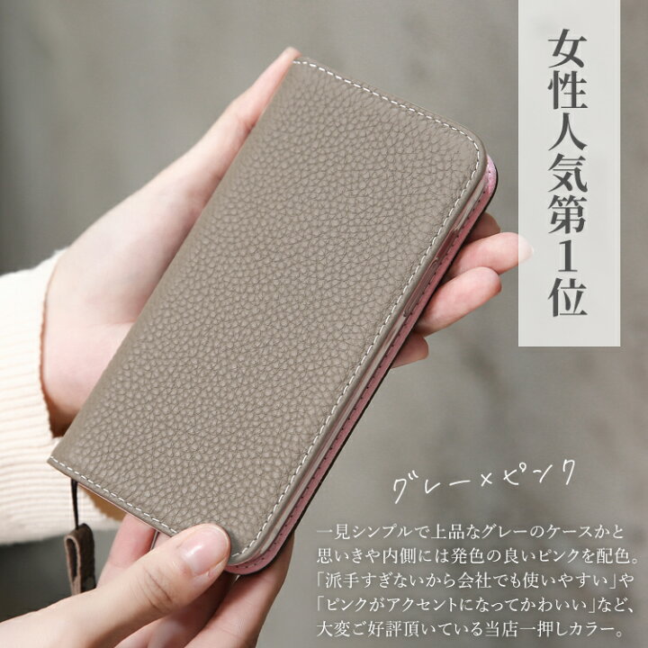 楽天市場 Iphone14 ケース 手帳型 14pro 14plus 14promax ケース 本革 Iphone13 ケース Iphone Se 第3世代 Iphone12 手帳 Se 11 スマホケース Iphonese Iphoneケース スマホケース手帳型 カード収納 マグネット レザー スマホカバー Iphone8 7 カバー 携帯ケース 携帯