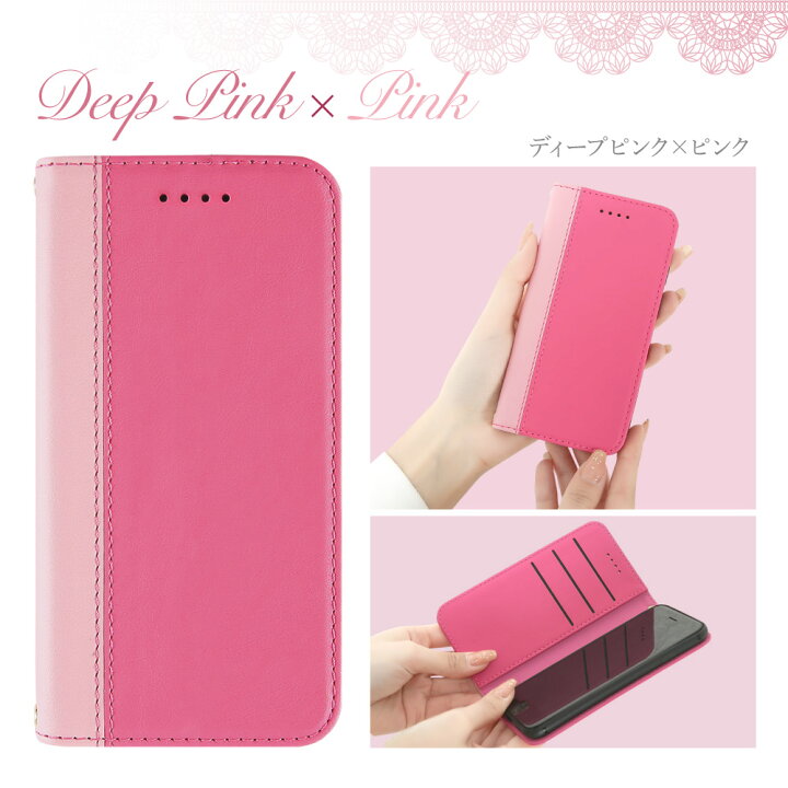 楽天市場 あんしんスマホ Ky 51b ケース Basio4 Kyv47 Basio4 Kyv47 手帳型ケース Gratina Kyv48 手帳型 マグネット シンプル レザー 手帳 スマホケース スマホケース手帳型 スマホ スマホカバー アンドロイド 携帯カバー ベイシオ4 カード収納 携帯ケース おしゃれ