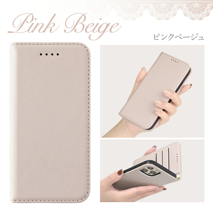 楽天市場 Iphone13 ケース 手帳型 Iphone Se 第3世代 Iphone12 ケース Iphone 13 Pro Mini Promax ケース 手帳 Iphone Se 11 8 スマホケース Iphonese Iphoneケース スマホケース手帳型 カード収納 マグネット ベルトなし アモーレ Puレザー 携帯ケース ショルダー