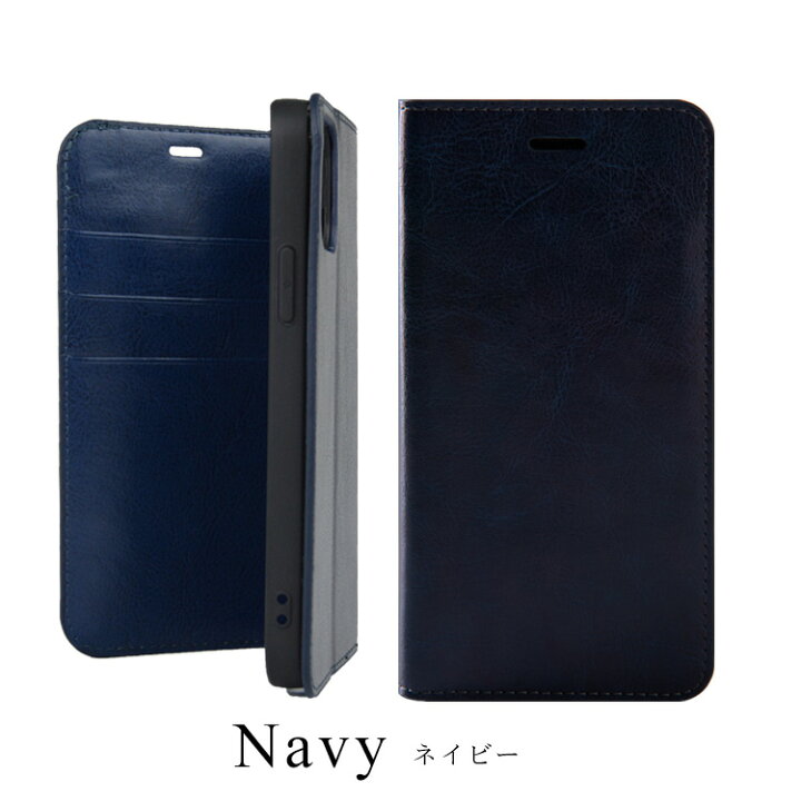 楽天市場 Xperia1 ケース 手帳型 牛革 Xperia Ace Xz3 Xz2 Xz2premium Xz1 Xz1compact Xz Premium Xperformance Xzs Xcompact エクスペリア レザー カバー スマホケース スマホカバー スマホ 本革 手帳 携帯ケース 携帯カバー 革 エクスペディア おしゃれ アンドロイド
