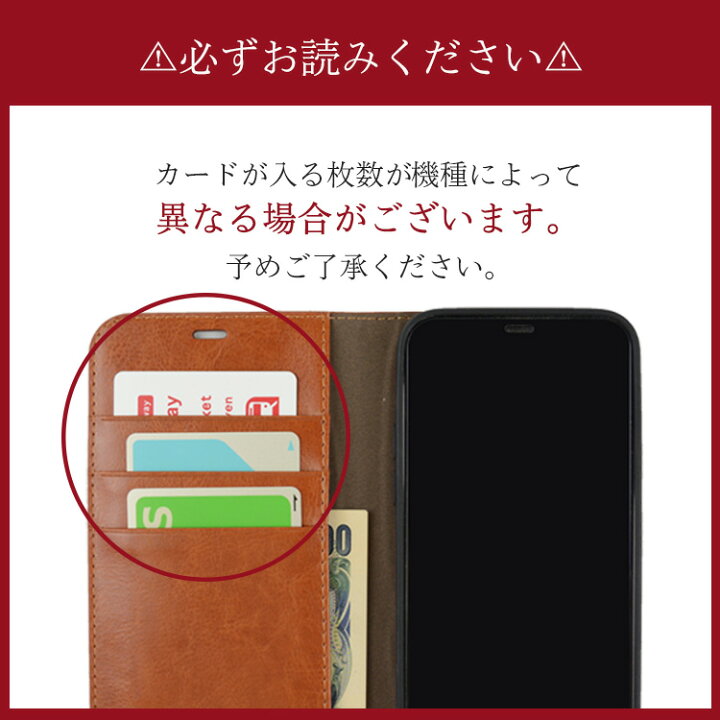 楽天市場 Xperia1 ケース 手帳型 牛革 Xperia Ace Xz3 Xz2 Xz2premium Xz1 Xz1compact Xz Premium Xperformance Xzs Xcompact エクスペリア レザー カバー スマホケース スマホカバー スマホ 本革 手帳 携帯ケース 携帯カバー 革 エクスペディア おしゃれ アンドロイド