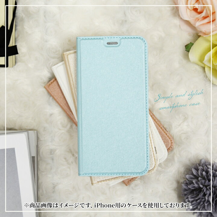 楽天市場】HUAWEI P20 lite ケース 手帳型 カバー 和風 和紙柄 nova lite3 P30 手帳型ケース スマホケース マグネット スマホカバー スマホ レザーケース ファーウェイ ファーウェイp20lite ハーウェイ | huaweip30lite 携帯ケース 携帯カバー スマホケース手帳型 ファー ...