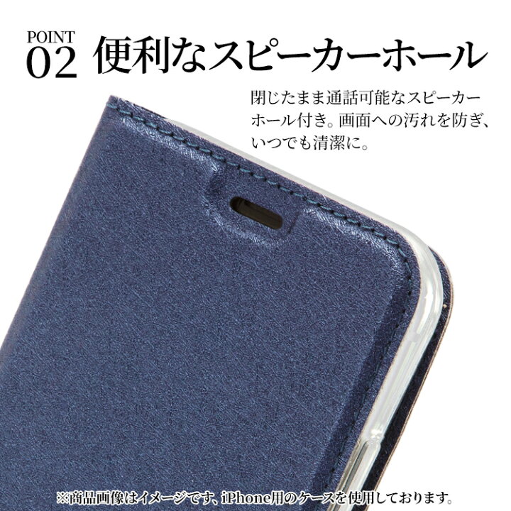 楽天市場】HUAWEI P20 lite ケース 手帳型 カバー 和風 和紙柄 nova lite3 P30 手帳型ケース スマホケース マグネット スマホカバー スマホ レザーケース ファーウェイ ファーウェイp20lite ハーウェイ | huaweip30lite 携帯ケース 携帯カバー スマホケース手帳型 ファー ...