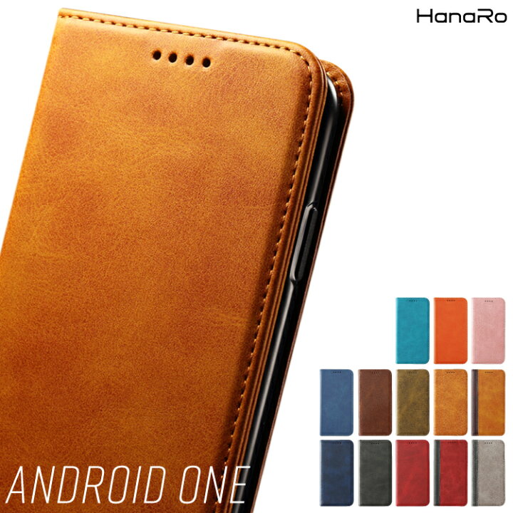 楽天市場 Android One S8 Android One X5 ケース Androidones6 S4 Gratina Kyv48 Androidones3 Androidonex3 アンドロイドワン S3 手帳型 手帳型ケース スマホケース Digno J 704kc カバー マグネット スマホカバー スマホ レザー カード入れ アンドロイドワン S4 S3