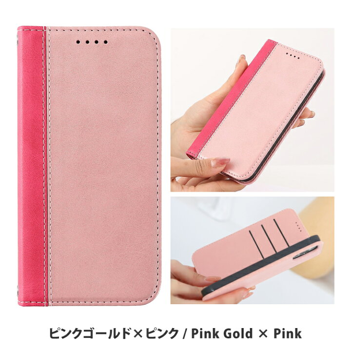 楽天市場 Galaxy 3 5g ケース 手帳型 Galaxy S22 Galaxy M23 5g A53 5g S22 Ultra 2 5g A52 5g Galaxy A32 5g Galaxy 1 1 S21 1 シンプル A51 5g S S10 S10plus