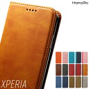 【10%OFFクーポン】Xperia 10 VI ケース 手帳型 Xperia 1 VII ケース Xperia 10 IV 1 VI手帳型 Xperia 10 III スマホケース Xperia ace iii カバー エクスペリア 5V 5IV 5III 5II 10V 10II 1V 1IV 1III 1II 8 Lite XZ3 XZ2 XZ1 手帳型ケース スマホカバー x