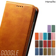 【200円OFFクーポン】Google pixel9a ケース 手帳型 Pixel 8a 手帳 Pixel10 ケース Pixel 10 Pro Pixel9 …