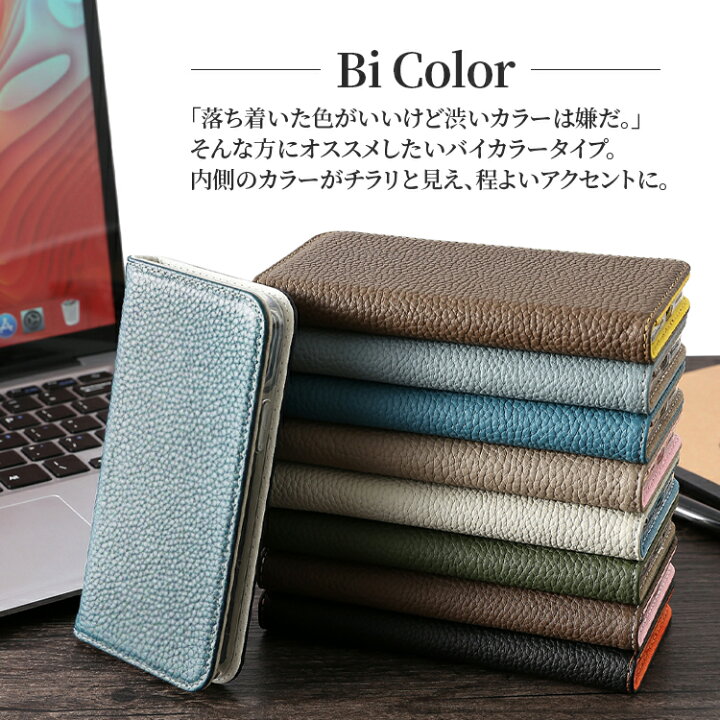 楽天市場 マラソン限定クーポン P5倍 Galaxy S21 5g ケース Sc 51b Scg09 S10 Sc 03l Scv41 手帳型 本革 スマホケース ギャラクシーs10 スマホカバー 革 カバー シュリンク スマホ スマートホン カード収納 ギャラクシー 手帳 ストラップ レザーケース ベルトなし 楽天市場 マラソン限定クーポン P5倍 Galaxy S21 5g ケース Sc 51b Scg09 S10 Sc 03l Scv41 手帳型 本革 スマホケース ギャラクシーs10 スマホカバー 革 カバー シュリンク スマホ スマートホン カード収納 ギャラクシー 手帳 ストラップ レザーケース ベルトなし