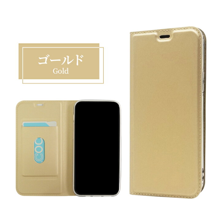 楽天市場 らくらくスマートフォン F 52b ケース 手帳型 Arrows We Arrows Be4 Rx Arrowsu Arrowsj Be3 F 02l Nx F 01k らくらくスマホ Me F 42a F 01l F 03k 手帳型ケース カバー アローズ ポケット スマホケース Android スマホカバー 携帯ケース 軽量 ベルトなし