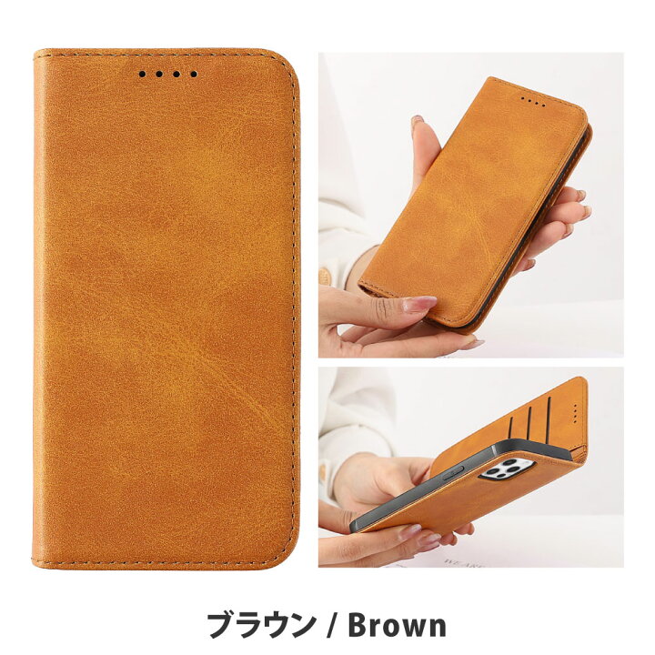 楽天市場】rakuten mini ケース Rakuten hand 手帳型 楽天 ミニ ケース rakutenmini ケース 楽天ミニ カバー 手帳 楽天mini 手帳型 スマホケース 楽天モバイル マグネット スタンド機能 ラクテンミニ スマホ ベルト無し 手帳型ケース 携帯カバー レザー | スマホケース ... 楽天市場】rakuten mini ケース Rakuten hand 手帳型 楽天 ミニ ケース rakutenmini ケース 楽天ミニ カバー 手帳 楽天mini 手帳型 スマホケース 楽天モバイル マグネット スタンド機能 ラクテンミニ スマホ ベルト無し 手帳型ケース 携帯カバー レザー | スマホケース ...