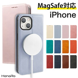 iPhone17 ケース 手帳型 MagSafe対応 iPhone16 iPhone16e iPhone17Pro iPhone17ProMax iPhone Air iPhone16Pro iPhone15 ケース 手帳 iPhone14 iPhone 16e 15Pro 14Pro iPhone SE 第3世代 マグセーフ 手帳型ケース iPhoneケース 手帳ケース iPhone15ケース