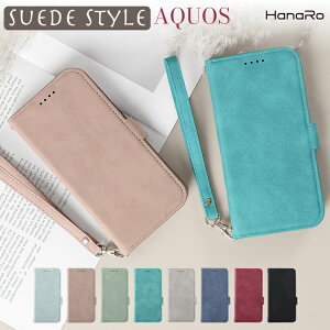 AQUOS sense10 �P�[�X �蒠�^ wish6 �蒠�^�P�[�X AQUOS sense9 wish5 wish4 �A�N�I�X �X�}�z�P�[�X �Z���X10 �E�B�b�V��5 �Z���X9 �E�B�b�V��4 �A�N�I�X�P�[�X �}�O�l�b�g �X�}�z�J�o�[ �g�уJ�o�[ �X�}�z