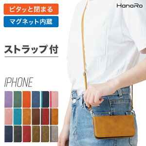 iPhone17 �P�[�X �蒠�^ �X�g���b�v iPhone17e �P�[�X iPhone16 iPhone 16e iPhone17Pro iPhone Air iPhone16Pro iPhone17ProMax iPhone15 iPhone14 �X�}�z�P�[�X �蒠 �V�����_�[�X�g���b�v iPhone 16Plus 16ProMax iPhone 14 15 plus iPhon