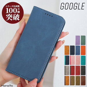 Google Pixel 10 �P�[�X �蒠�^ �X�g���b�v Pixel 9a �P�[�X �v Pixel 8a �X�}�z�P�[�X �蒠 Pixel10Pro Pixel9 Pixel9Pro XL Pixel8 Pixel8Pro Pixel7a Pixel7 Pixel7Pro Pixel6a Pixel6 Pixel5a 5G Pixel5 Pixel4a 5G Pixel4a Pixel4 Pixel4XL Pixel