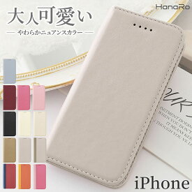 【P10倍】iPhone17 ケース 手帳型 iPhone17e ケース 手帳 iPhone16 iPhone16e iPhone17Pro iPhone Air 手帳型ケース iPhone16Pro iPhone17ProMax iPhone15 ケース 16Plus 16ProMax 13 12 iPhoneSE 第3世代 スマホケース スマホカバー