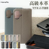 【P20倍】iPhone18Pro ケース 手帳型 本革 iPhone17 iPhone18ProMax ケース 手帳 iPhone17e iPhone16 iPh…