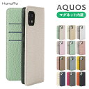 【10%OFFクーポン】AQUOS sense9 ケース 手帳型 AQUOS wish4 wish5 R10 R9 sense8 wish3 sense7 ケース AQUOS sense6s wish2 sense6 手帳型ケース アクオス sense6s ケース 手帳 wish スマホケース手帳型 レザー スマホカバー 携帯ケース 携帯カバー スタンド ポケット