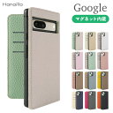 【10%OFFクーポン】Google Pixela9a ケース 手帳型 Pixel8a Pixela9 Pixel9Pro XL Pixel8 ケース グーグルピクセル9a 8a ケース Google Pixel7a Pixel7 Googleケース スマホケース Pixel6a ケース 手帳型ケース ピクセル スマホケース手帳型 カード収納 スマホカバー 携帯