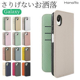 【P10倍】Galaxy S26 ケース 手帳型 Galaxy A57 5G スマホケース Galaxy A25 5G Galaxy S25 S26 Ultra Galaxy A36 5G Galaxy S24 Ultra カバー Galaxy A55 Galaxy S23 Ultra Galaxy A23 5G ギャラクシー 手帳型ケース galaxyケース ケー