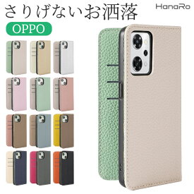 OPPO Reno13 A ケース 手帳型 OPPO Reno11 A Reno9 A ケース スマホケース OPPO Reno7A ケース reno 11a 9a OPPOケース カード収納 マグネット レザー スマホカバー オッポケース 手帳 ケース カバー