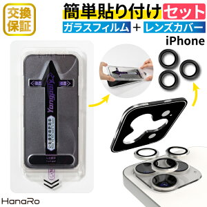 yیtBZbgziPhone17 tB JJo[ iPhone16 iPhone17Pro iPhone Air iPhone16Pro iPhone17ProMax KXtB iPhone15 iPhone15Pro iPhone15ProMax iPhone16Plus iPhone16ProMax iPhone14 یtB iPhonet