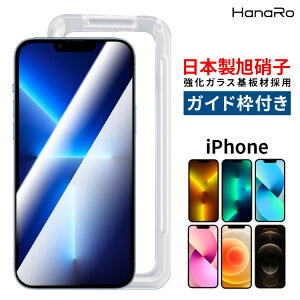 yȒP\tKChtziPhone14 tB iPhone 14Plus tB iPhone13 tB iPhone12 tB iPhone 13pro mini promax tB iPhonetBیtB KX KXtB | ACt