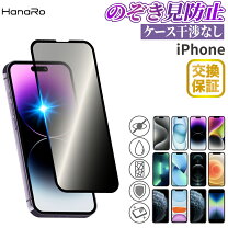 楽天市場】iphone 11 pro ケース ミッドナイトグリーンの通販 