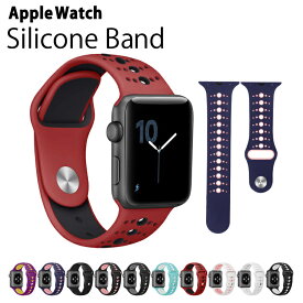 【最大500円OFFクーポン★P5倍】【シリコン×ホールデザイン】 アップルウォッチ バンド スポーツバンド ベルト apple watch series8 9 SE Ultra Ultra2 series7 series6 series5 41mm 45mm 40mm 44mm 49mm 38mm 42mm 交換 series3 |時計バンド 時計ベルト ウォッチ 腕時計