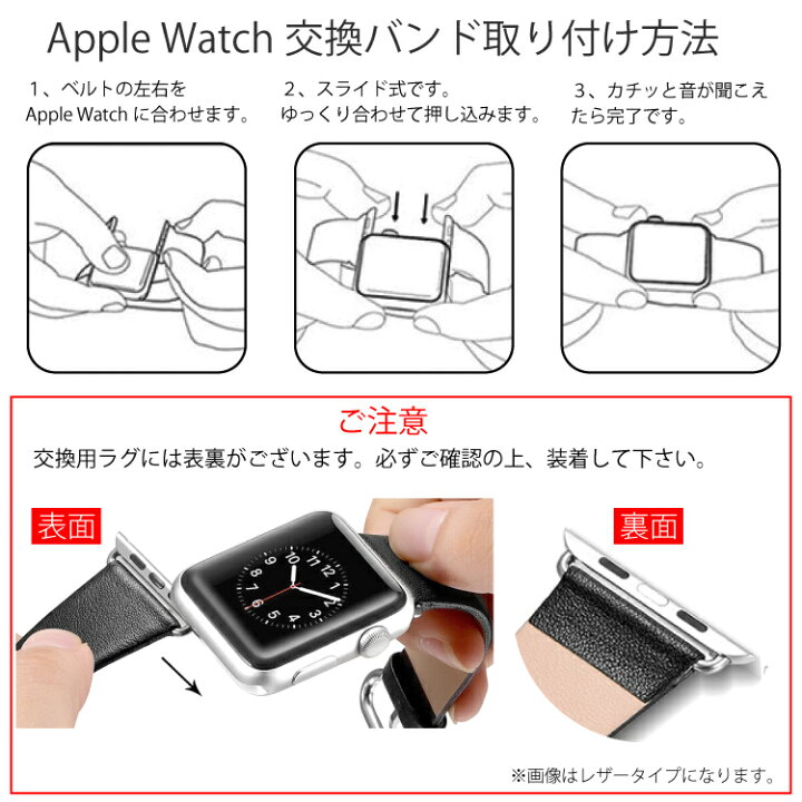 楽天市場】アップルウォッチ バンド シリコン スポーツバンド ベルト 