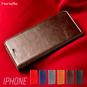 最短翌日配達iPhoneXケースプレミアムレザー他機種対応手帳型XperiaXZPremiumF-05JSH-03JiPhoneXperiaArrowsAQUOSレザーカバー高級感カード入れ送料無料