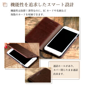 マグネットなしiphonexケース手帳型本革iPhoneアイフォンiPhoneXiPhone8iPhone8PlusiPhone7iPhone7PlusiPhone6/6siPhone6Plus/6sPlusiPhone5/5s/SE手帳レザーカバー高級感カード入れ送料無料