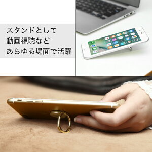 スマホリングバンカーリング落下防止スマホリングホールドリングスタンドホルダー薄型車載対応スマートフォンiPhoneGalaxyAndroidXperia送料無料