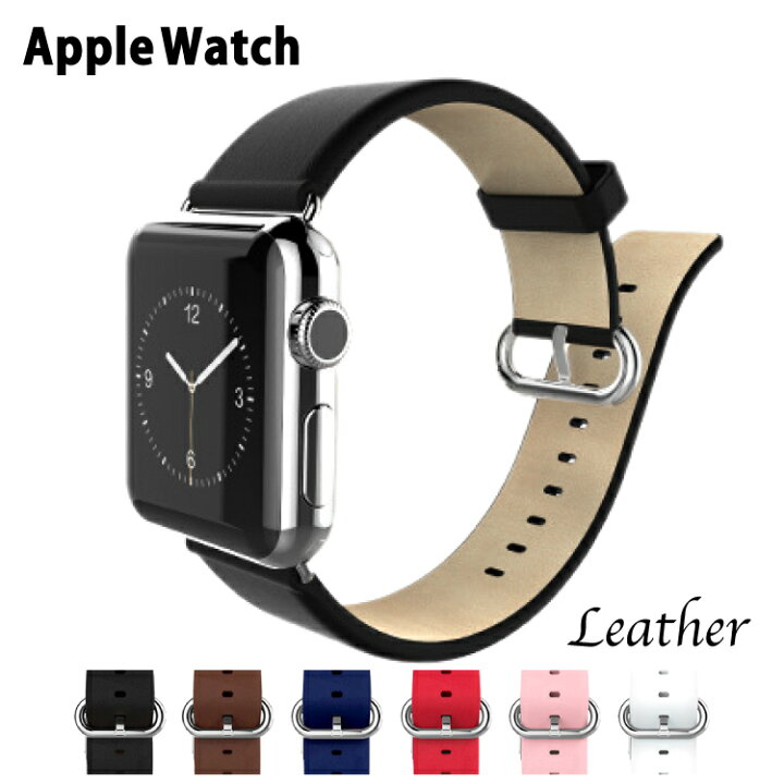 楽天市場 アップルウォッチ バンド 革 レザー ベルト 牛革 Apple Watch バンド Series8 Se Ultra Series7 Series6 Series5 Series4 41m 45mm 40mm 44mm 交換 Series3 38mm 42mm Series 時計 時計ベルト スマートウォッチ レザーバンド 交換バンド 本革 レディース