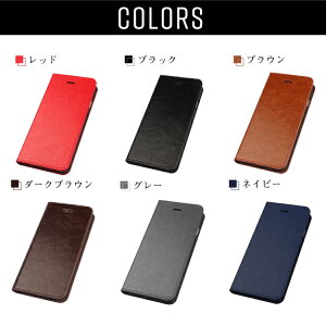 【フィルムセット】マグネットなしiphonexケース手帳型牛革iPhoneアイフォンiPhoneXiPhone8iPhone8PlusiPhone7iPhone7PlusiPhone6/6siPhone6Plus/6sPlusiPhone5/5s/SE手帳レザーカバー高級感カード入れ送料無料