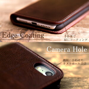 【フィルムセット】マグネットなしiphonexケース手帳型牛革iPhoneアイフォンiPhoneXiPhone8iPhone8PlusiPhone7iPhone7PlusiPhone6/6siPhone6Plus/6sPlusiPhone5/5s/SE手帳レザーカバー高級感カード入れ送料無料