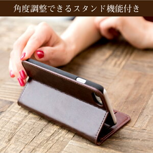 マグネットなしiphonexケース手帳型牛革iPhoneアイフォンiPhoneXiPhone8iPhone8PlusiPhone7iPhone7PlusiPhone6/6siPhone6Plus/6sPlusiPhone5/5s/SE手帳レザーカバー高級感カード入れ送料無料