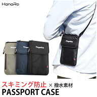 パスポートケース スキミング防止 マルチケース スマホ ポーチ ショルダー チケット コンパクト 財布 ボ…