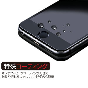 【3d曲面ガラス仕様】OPPOガラスフィルム全面保護R15NeoR15ProR11s画面保護オッポ全面ガラス強化ガラスフィルム保護フィルム全面液晶保護シート|ガラスフィルム液晶保護シート画面保護フィルム液晶フィルム