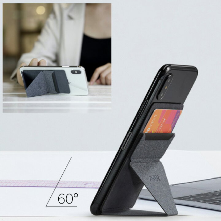 楽天市場 スマホ スタンド ホルダー カードケース 背面スタンド 薄型 軽量 カードホルダー スマホスタンド カード収納 シンプル 落下防止 スマートフォン Iphone Android 送料無料 携帯スタンド おしゃれ 薄い Moft X 貼り付け スキミング防止 背面ポケット カード入れ 楽天市場 スマホ スタンド ホルダー カードケース 背面スタンド 薄型 軽量 カードホルダー スマホスタンド カード収納 シンプル 落下防止 スマートフォン Iphone Android 送料無料 携帯スタンド おしゃれ 薄い Moft X 貼り付け スキミング防止 背面ポケット カード入れ