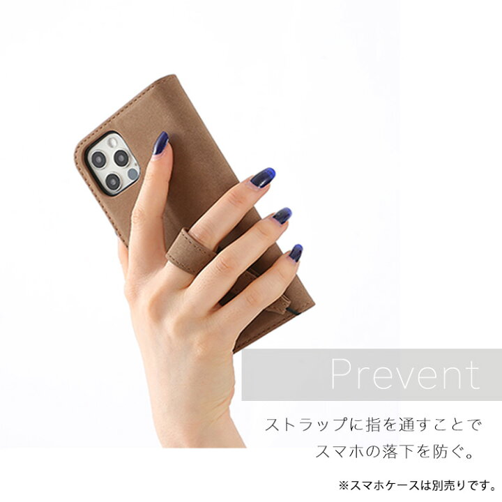 楽天市場】ストラップ スエード調 ホールドリング リングストラップ 指 フィンガーストラップ 落下防止 スマートフォン スウェード | フィンガーリング ハンドストラップ スマホ スマホリング スマートフォンリング 携帯リング スマホストラップ ハンド バンカーリング ... 楽天市場】ストラップ スエード調 ホールドリング リングストラップ 指 フィンガーストラップ 落下防止 スマートフォン スウェード | フィンガーリング ハンドストラップ スマホ スマホリング スマートフォンリング 携帯リング スマホストラップ ハンド バンカーリング ...