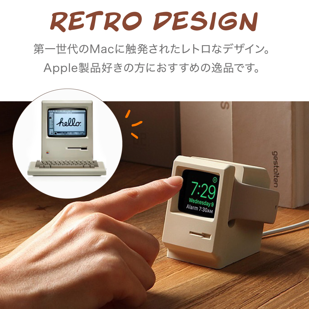 楽天市場】Apple Watch 充電スタンド 横置き シリコン コンパクト 