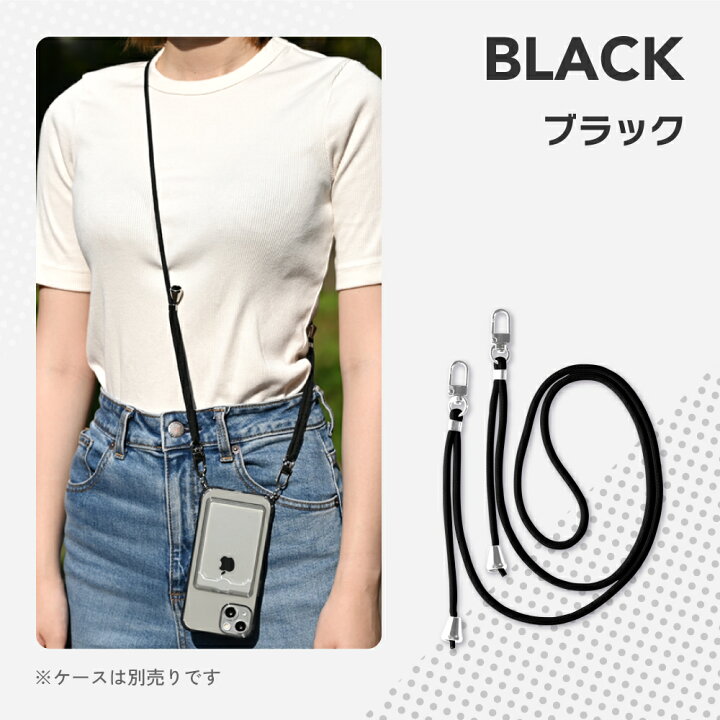 楽天市場 30日 P5倍 ナイロン ストラップ スマホ ショルダーストラップ 落下防止 ナイロンストラップ スマホアクセサリー 携帯ストラップ おしゃれ かわいい プレゼント ギフト 贈り物 スマホストラップ ハンド カラフル ショルダー 肩掛け ネックストラップ 肩