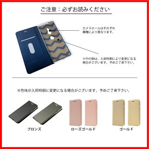 ZenFone5ケース手帳型ケースカバーZE620KLLiveL1ZA550KLMaxProM2ZB633KLZB631KLM1ZB602KLZenFone5ZZS620KLZenFone5QZC600KLZenFone4ZE554KL4SelfieProZD552KL4SelfieZD553KLマグネットベルトなし定期入れシンプルスマホケース|ギフト手帳型