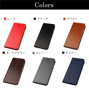 マグネットなしiphonexケース手帳型牛革iPhoneアイフォンiPhoneXiPhone8iPhone8PlusiPhone7iPhone7PlusiPhone6/6siPhone6Plus/6sPlusiPhone5/5s/SE手帳レザーカバー高級感カード入れ送料無料