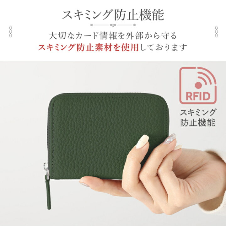 楽天市場】財布 本革 ミニ財布 ウォレット ミニウォレット じゃばら 