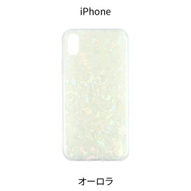 【最大500円OFFクーポン★P5倍】iPhone15 ケース iPhone14 ケース iPhone 14Pro 14Plus 14ProMax ケース iPhone13 ケース iPhone SE 第3世代 13pro mini promax ケース iPhone se 11 8 スマホケース iphonese iPhoneケース アイフォン アイフォンse