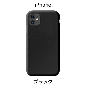 【P10倍★最大500円OFFクーポン】iPhone15 ケース iPhone14 ケース iPhone 14Pro 14Plus 14ProMax ケース iPhone13 ケース iPhone SE iPhone12 ケース iPhone 13 pro mini promax ケース iPhone se スマホケース iPhoneケース | se3 スマホケース 携帯ケース 携帯カバー iPho