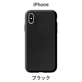 【P10倍】iPhone15 ケース iPhone14 ケース iPhone 14Pro 14Plus 14ProMax ケース iPhone13 ケース iPhone SE iPhone12 ケース iPhone 13 pro mini promax ケース iPhone se スマホケース iPhoneケース | se3 スマホケース 携帯ケース 携帯カバー iPhone15プ