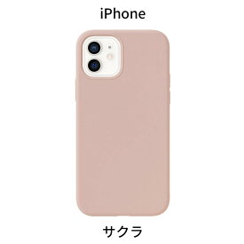 iPhone15 ケース iPhone14 ケース iPhone 14Pro 14Plus 14ProMax ケース iPhone13 ケース iPhone SE iPhone12 ケース iPhone 13 pro mini promax ケース iPhone se スマホケース iPhoneケース | se3 スマホケース 携帯ケース 携帯カバー iPhone15